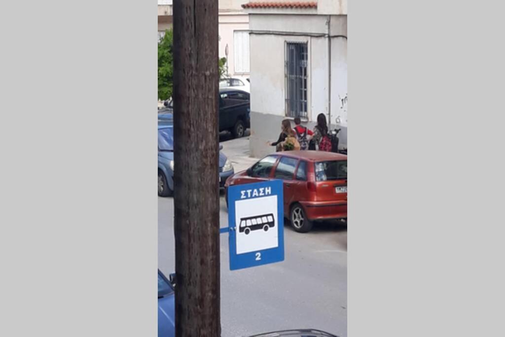 Bilocale - Δίχωρο Διαμέρισμα Δίπλα Στα Ψηλαλώνια Patras Zewnętrze zdjęcie